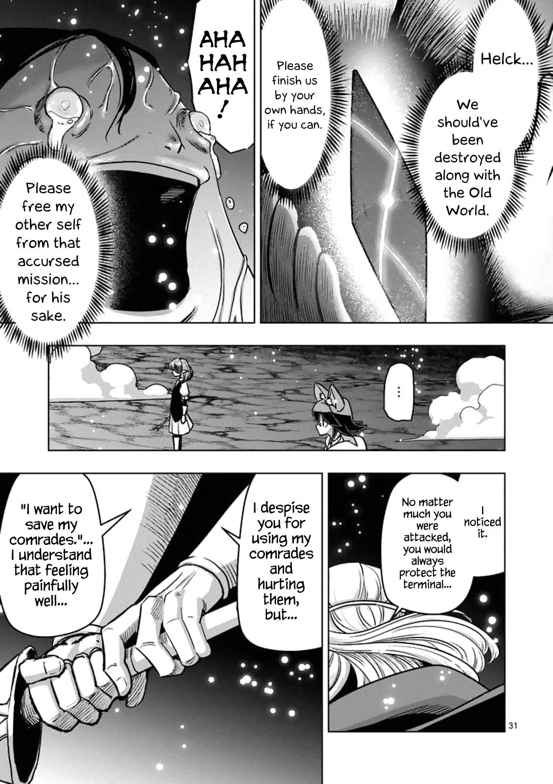 Helck Chapter 93.2 page 15 - Chapter 93.2: The Ancient's Ego (2)