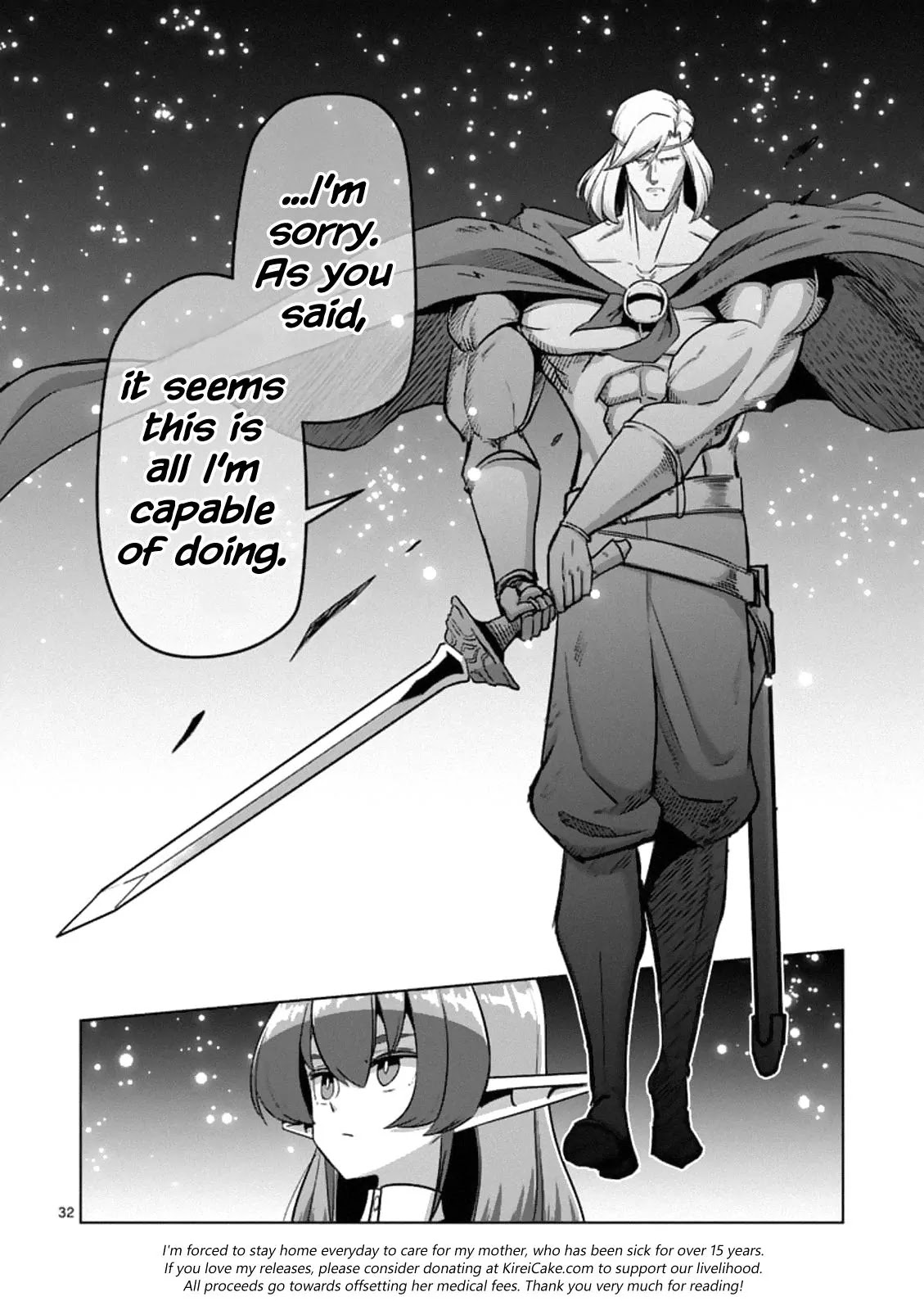 Helck Chapter 93.2 page 16 - Chapter 93.2: The Ancient's Ego (2)