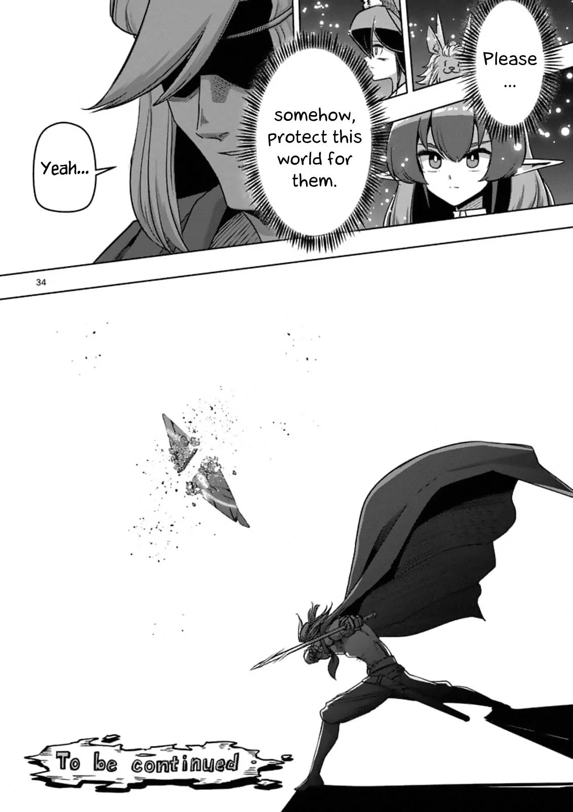 Helck Chapter 93.2 page 18 - Chapter 93.2: The Ancient's Ego (2)