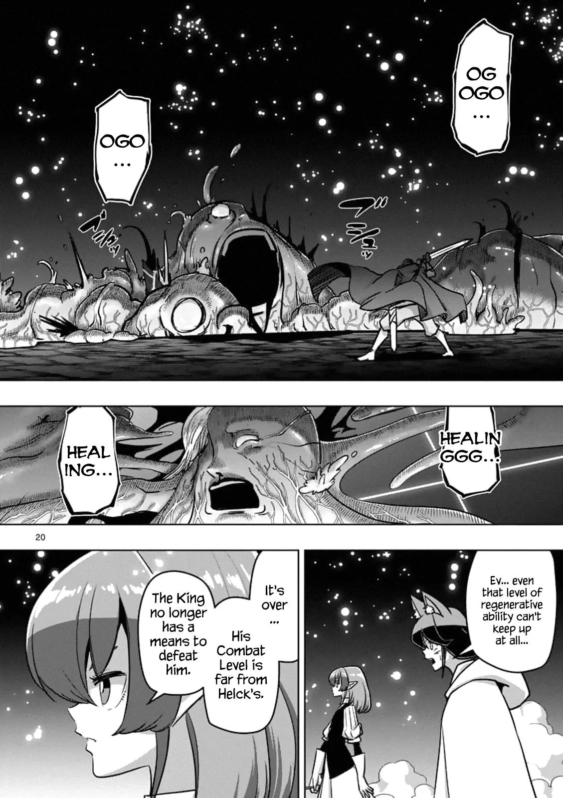 Helck Chapter 93.2 page 4 - Chapter 93.2: The Ancient's Ego (2)