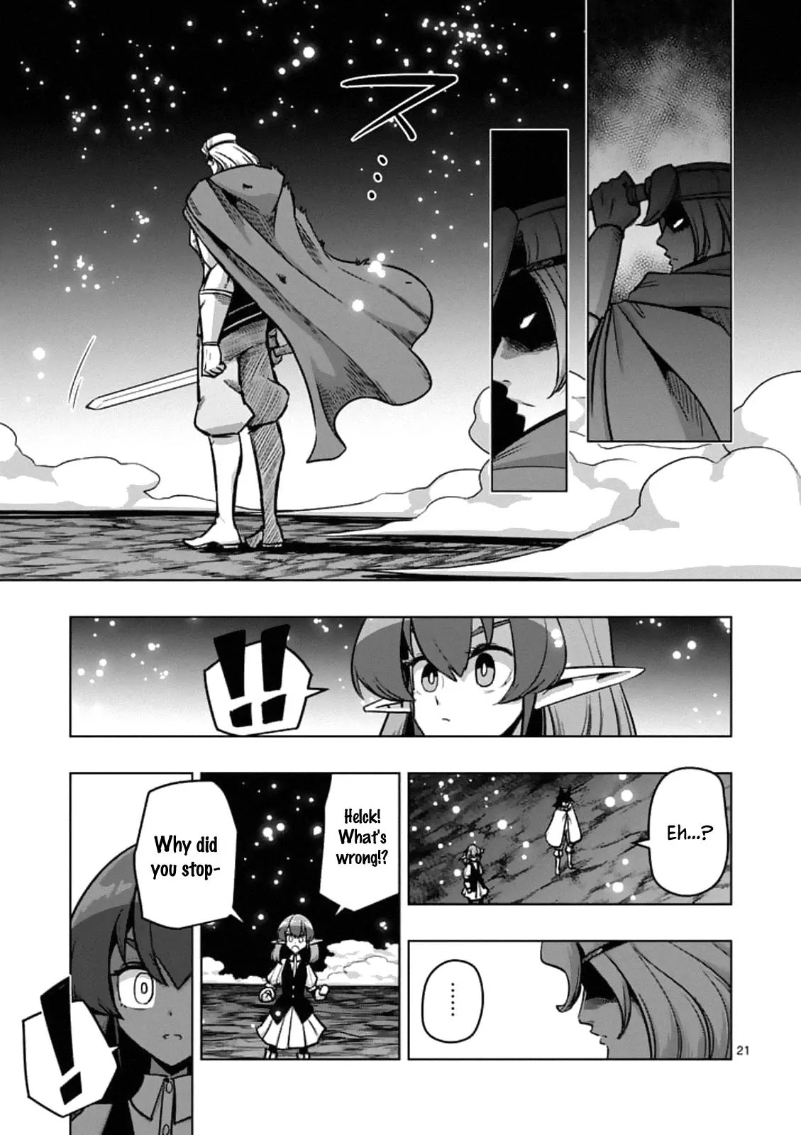 Helck Chapter 93.2 page 5 - Chapter 93.2: The Ancient's Ego (2)