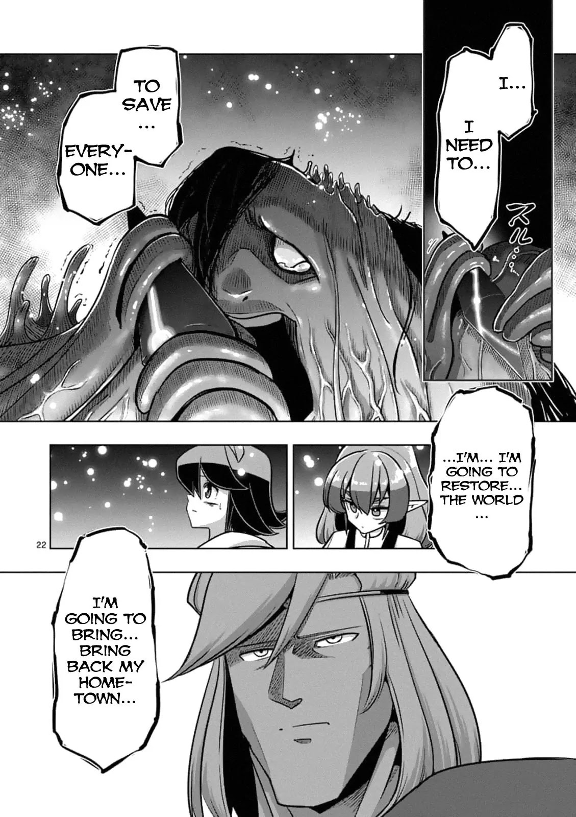 Helck Chapter 93.2 page 6 - Chapter 93.2: The Ancient's Ego (2)