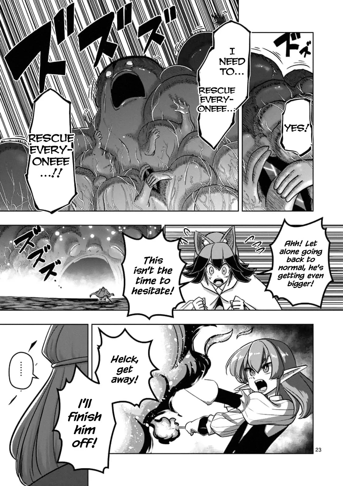 Helck Chapter 93.2 page 7 - Chapter 93.2: The Ancient's Ego (2)