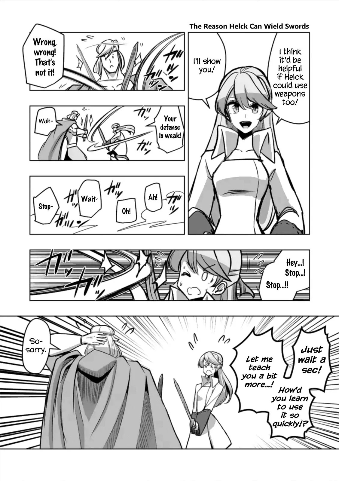 Helck Chapter 93.5 page 1 - Chapter 93.5 Omake: The Reason Helck Can Wield Swords