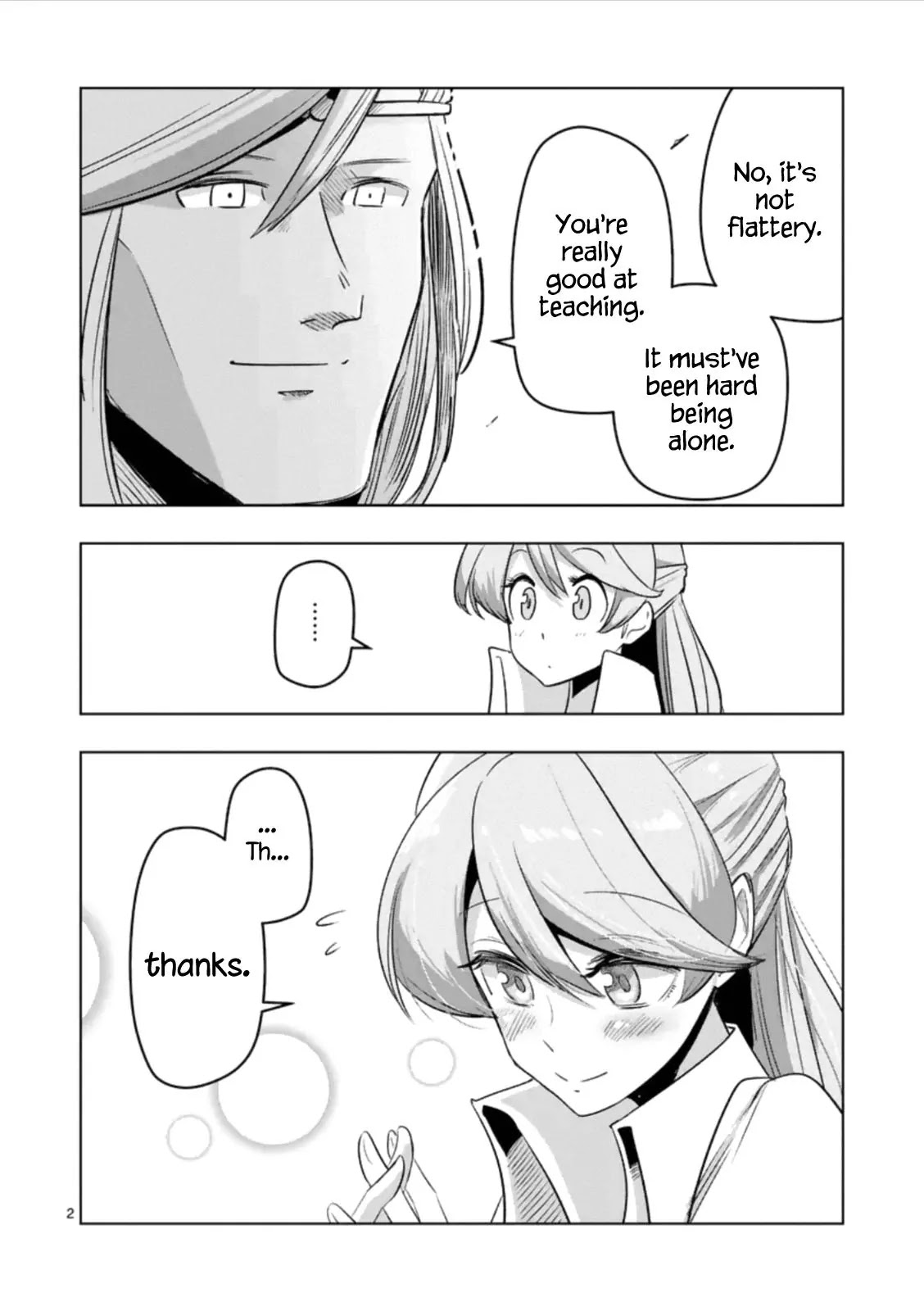 Helck Chapter 93.6 page 2 - Chapter 93.6 Omake: The Reason Helck Can Wield Swords (2)
