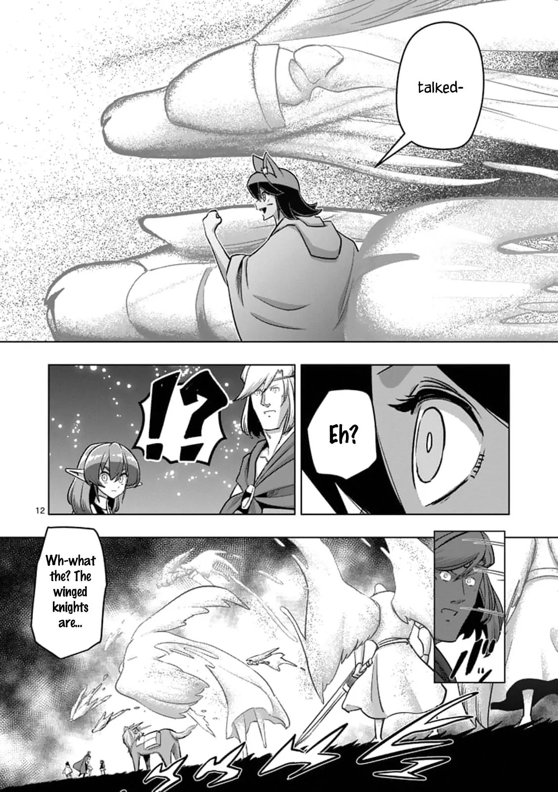 Helck Chapter 94.1 page 12 - Chapter 94.1: The Endless Snow