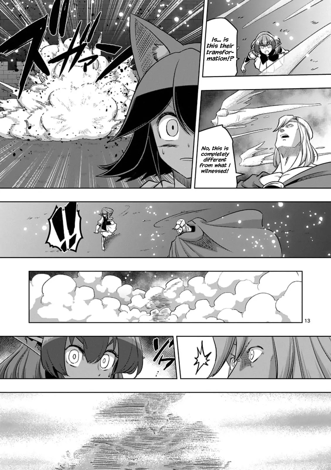 Helck Chapter 94.1 page 13 - Chapter 94.1: The Endless Snow