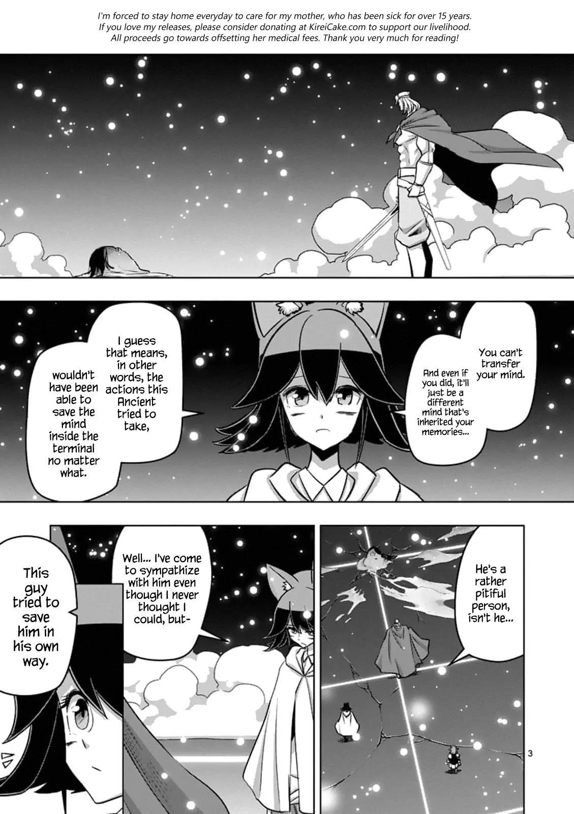 Helck Chapter 94.1 page 3 - Chapter 94.1: The Endless Snow