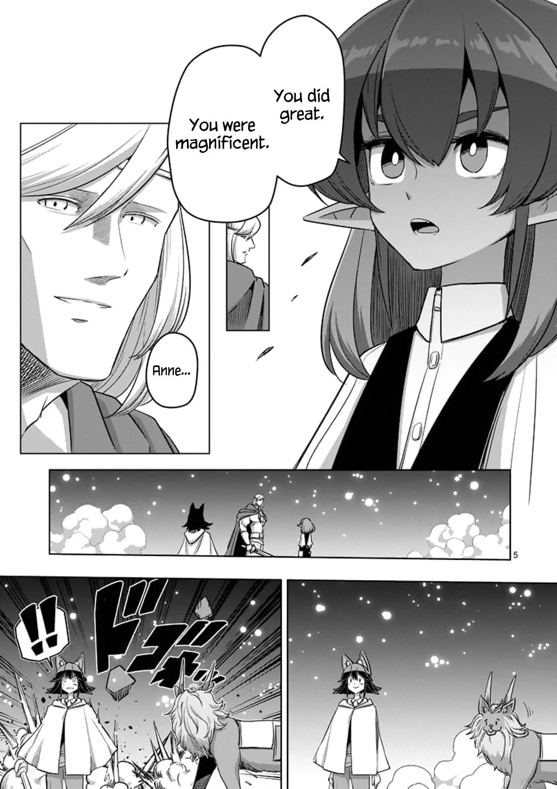 Helck Chapter 94.1 page 5 - Chapter 94.1: The Endless Snow
