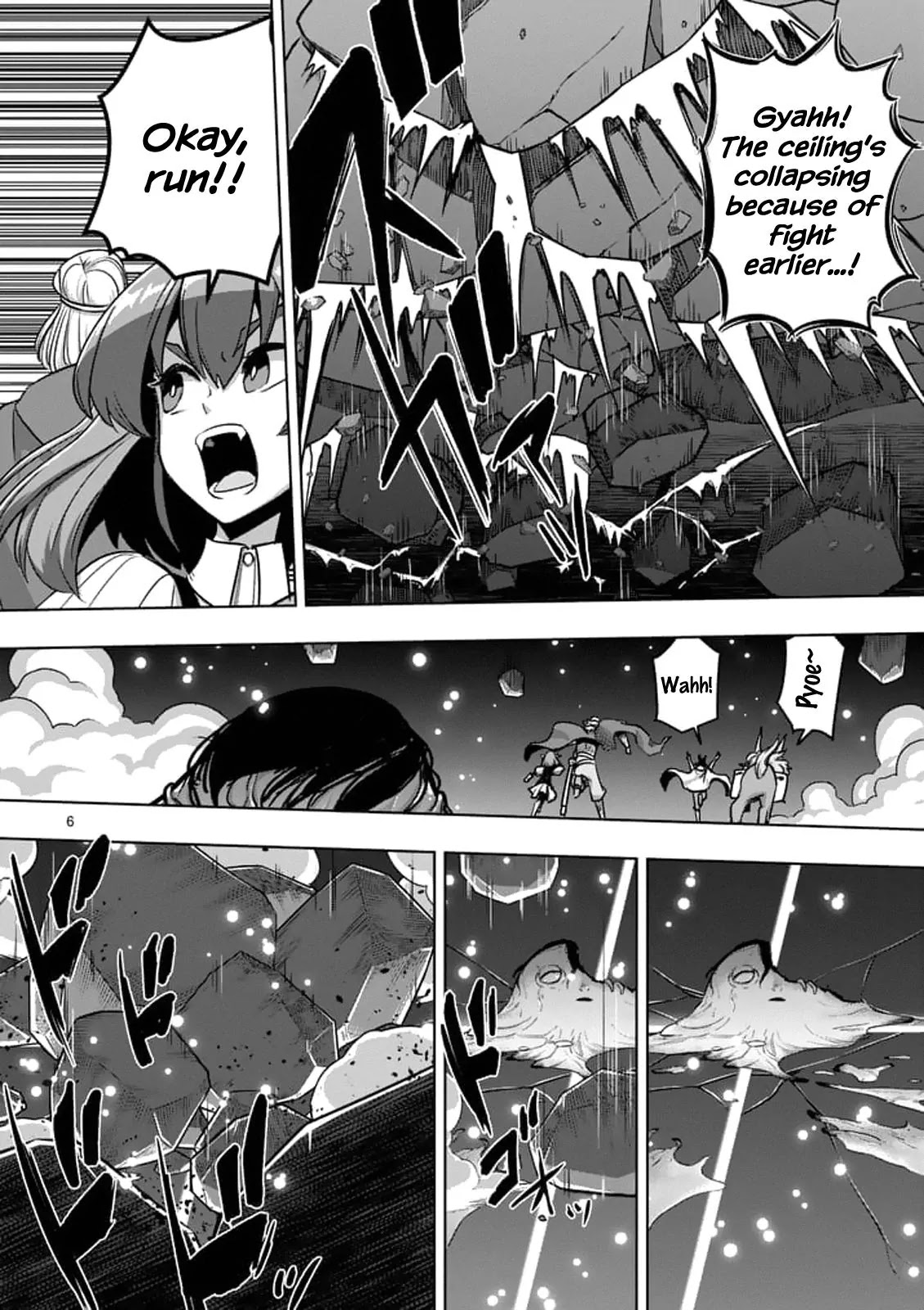 Helck Chapter 94.1 page 6 - Chapter 94.1: The Endless Snow