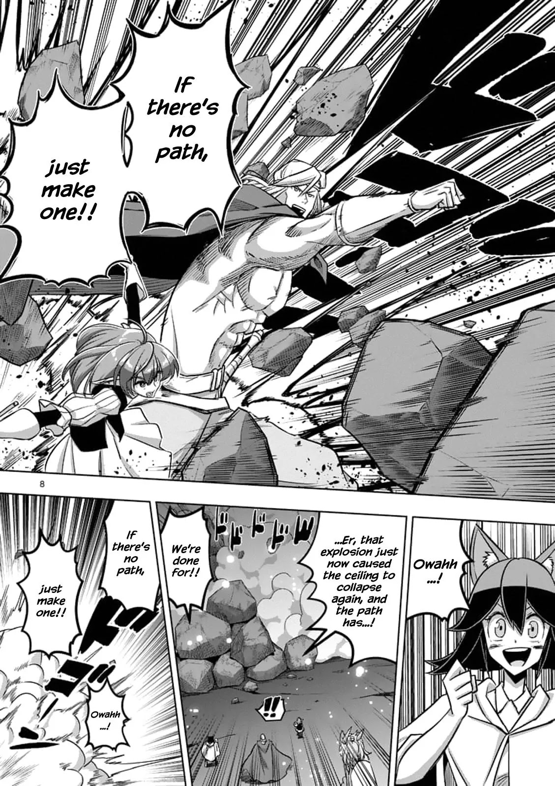 Helck Chapter 94.1 page 8 - Chapter 94.1: The Endless Snow
