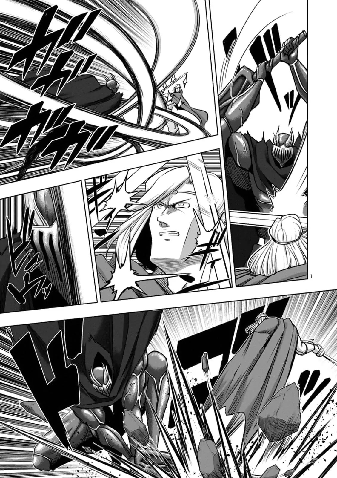 Helck Chapter 94.2 page 1 - Chapter 94.2: The Endless Snow (2)