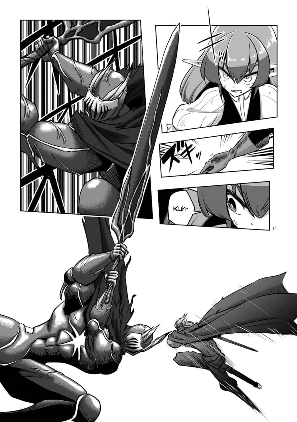Helck Chapter 94.2 page 11 - Chapter 94.2: The Endless Snow (2)