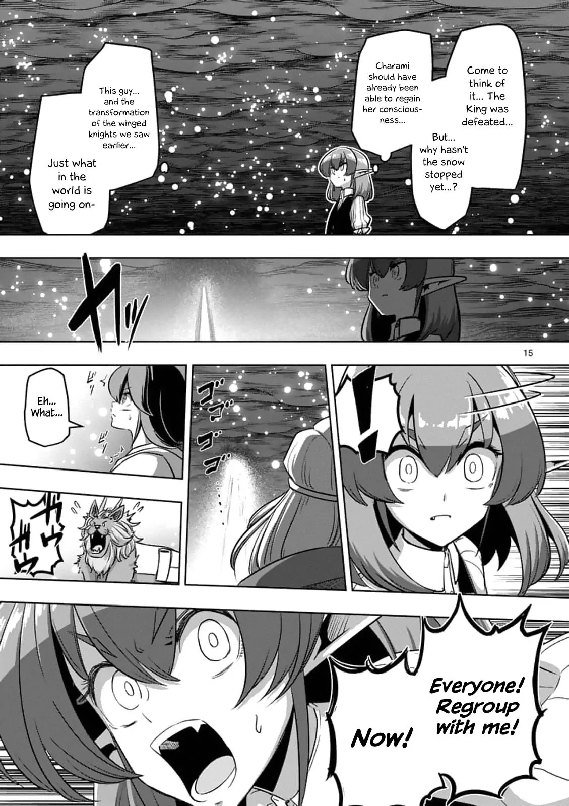 Helck Chapter 94.2 page 15 - Chapter 94.2: The Endless Snow (2)