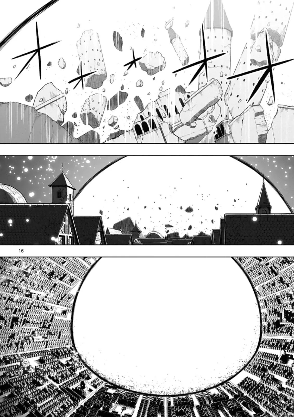 Helck Chapter 94.2 page 16 - Chapter 94.2: The Endless Snow (2)