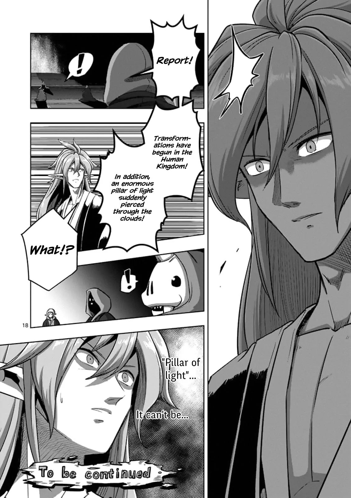 Helck Chapter 94.2 page 18 - Chapter 94.2: The Endless Snow (2)