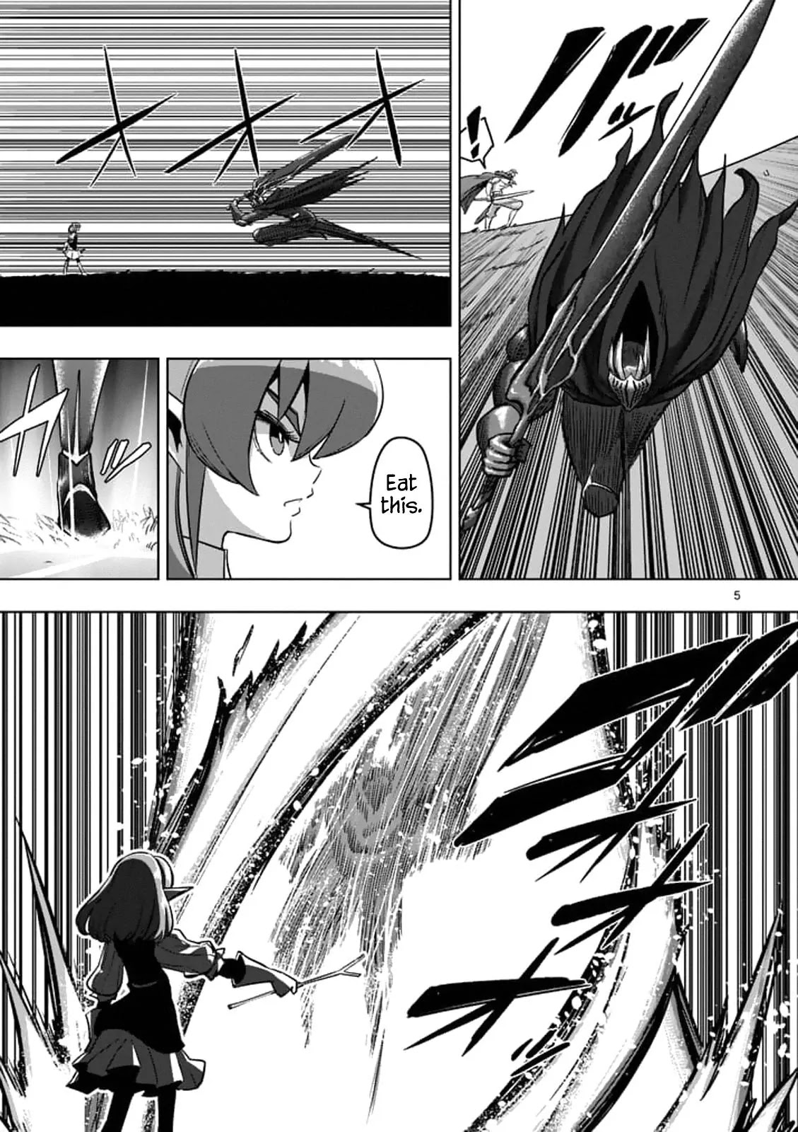 Helck Chapter 94.2 page 5 - Chapter 94.2: The Endless Snow (2)