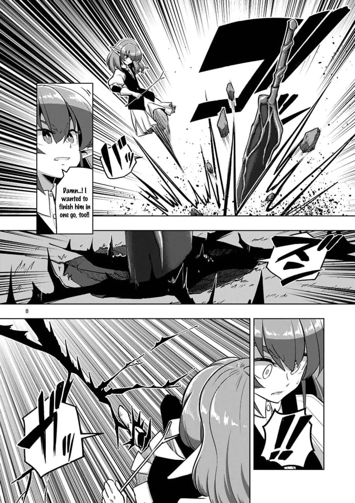 Helck Chapter 94.2 page 8 - Chapter 94.2: The Endless Snow (2)