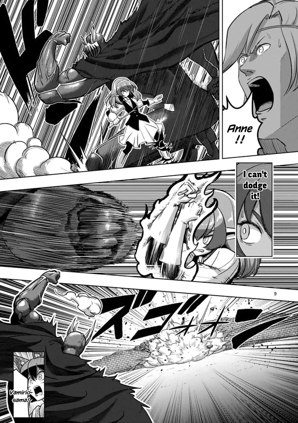 Helck Chapter 94.2 page 9 - Chapter 94.2: The Endless Snow (2)