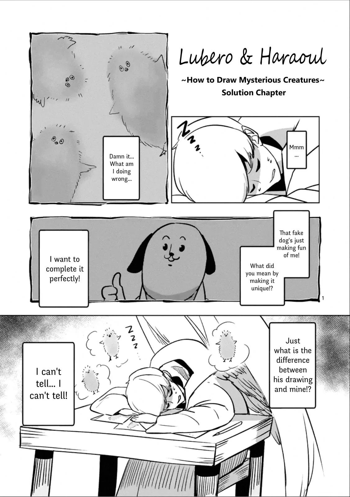Helck Chapter 94.5 page 2 - Chapter 94.5 Omake: Lubero and Haraoul - How to Draw Mysterious Creatures - Solution