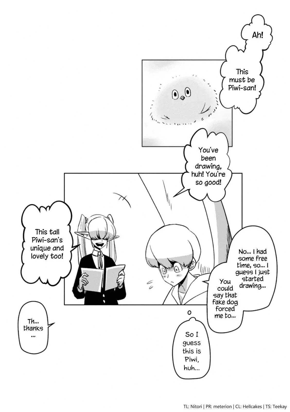 Helck Chapter 94.5 page 4 - Chapter 94.5 Omake: Lubero and Haraoul - How to Draw Mysterious Creatures - Solution