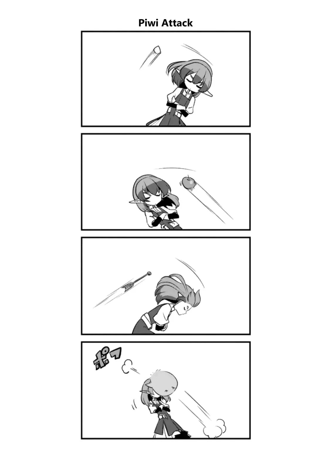 Helck Chapter 94.6 page 1 - Chapter 94.6 Omake: (Unavoidable) Piwi Attack