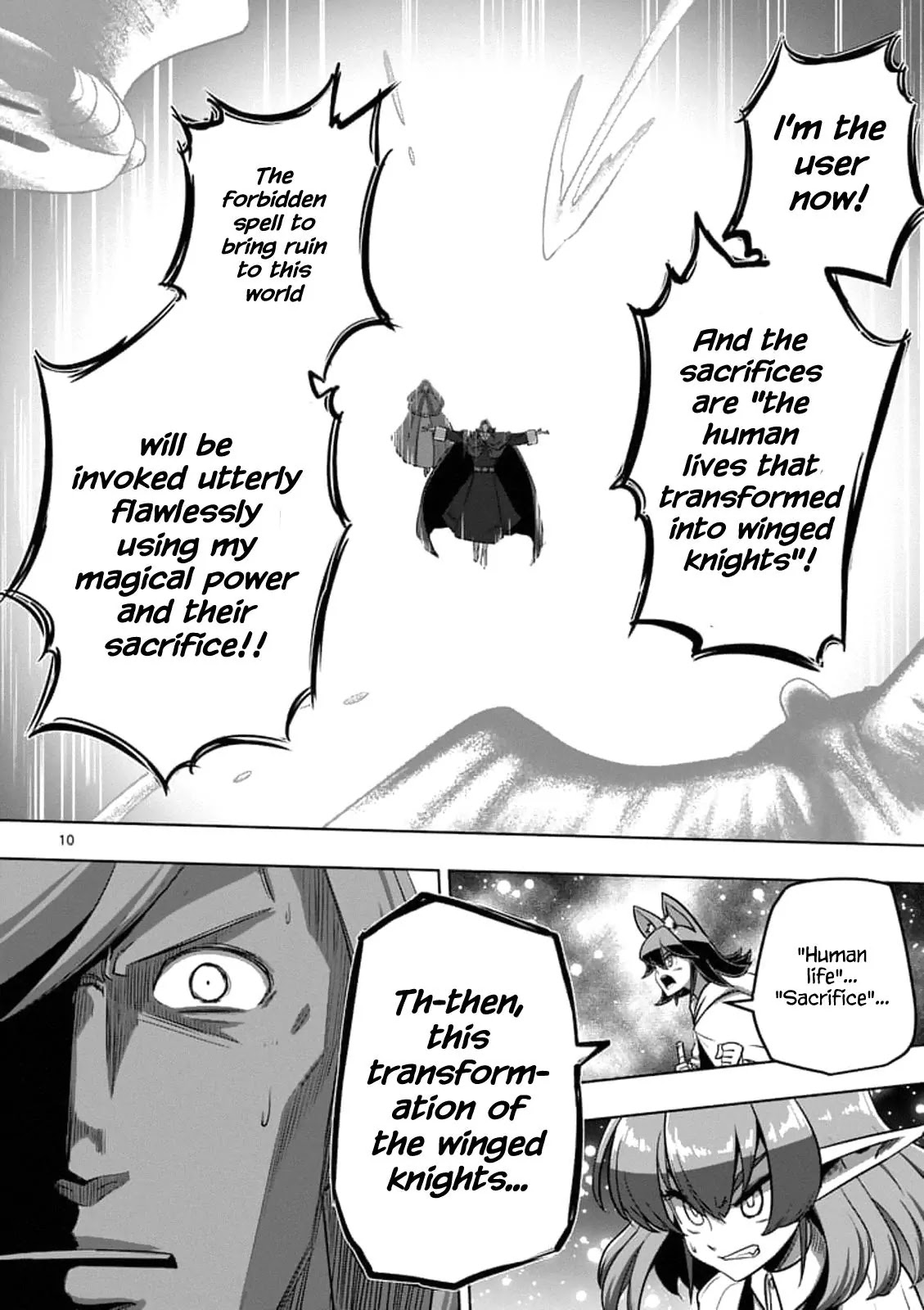 Helck Chapter 95.1 page 10 - Chapter 95.1: Forbidden Spell