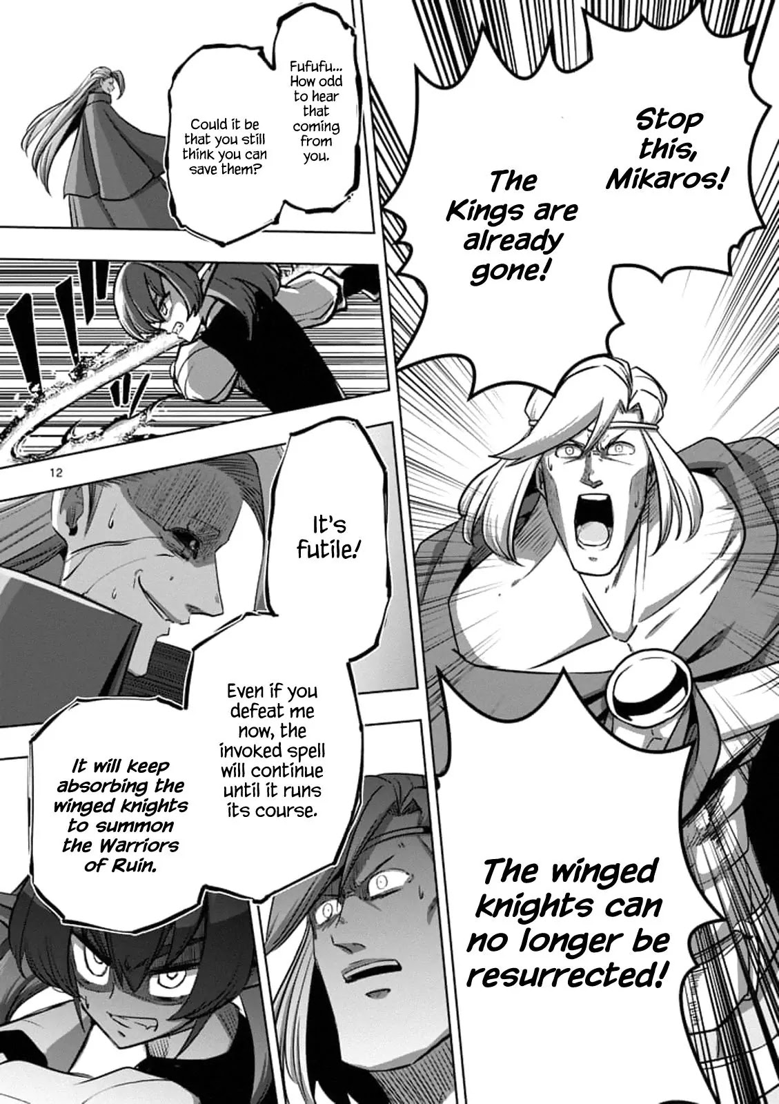 Helck Chapter 95.1 page 12 - Chapter 95.1: Forbidden Spell