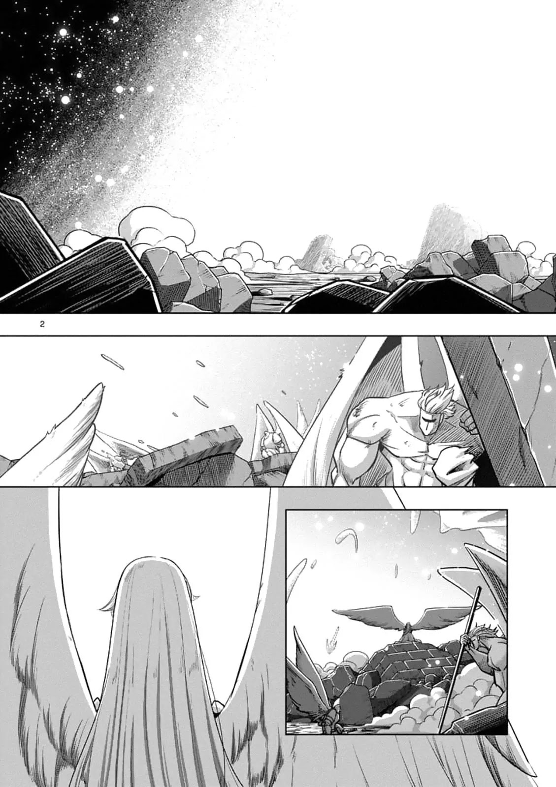 Helck Chapter 95.1 page 2 - Chapter 95.1: Forbidden Spell