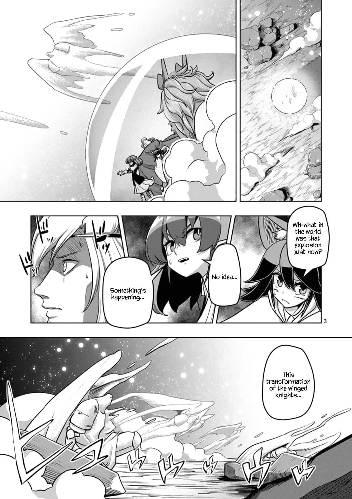 Helck Chapter 95.1 page 3 - Chapter 95.1: Forbidden Spell