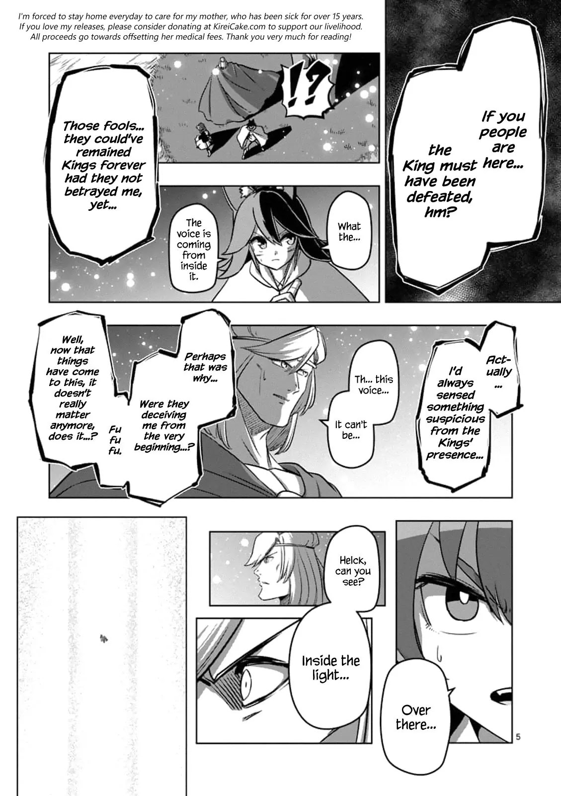Helck Chapter 95.1 page 5 - Chapter 95.1: Forbidden Spell