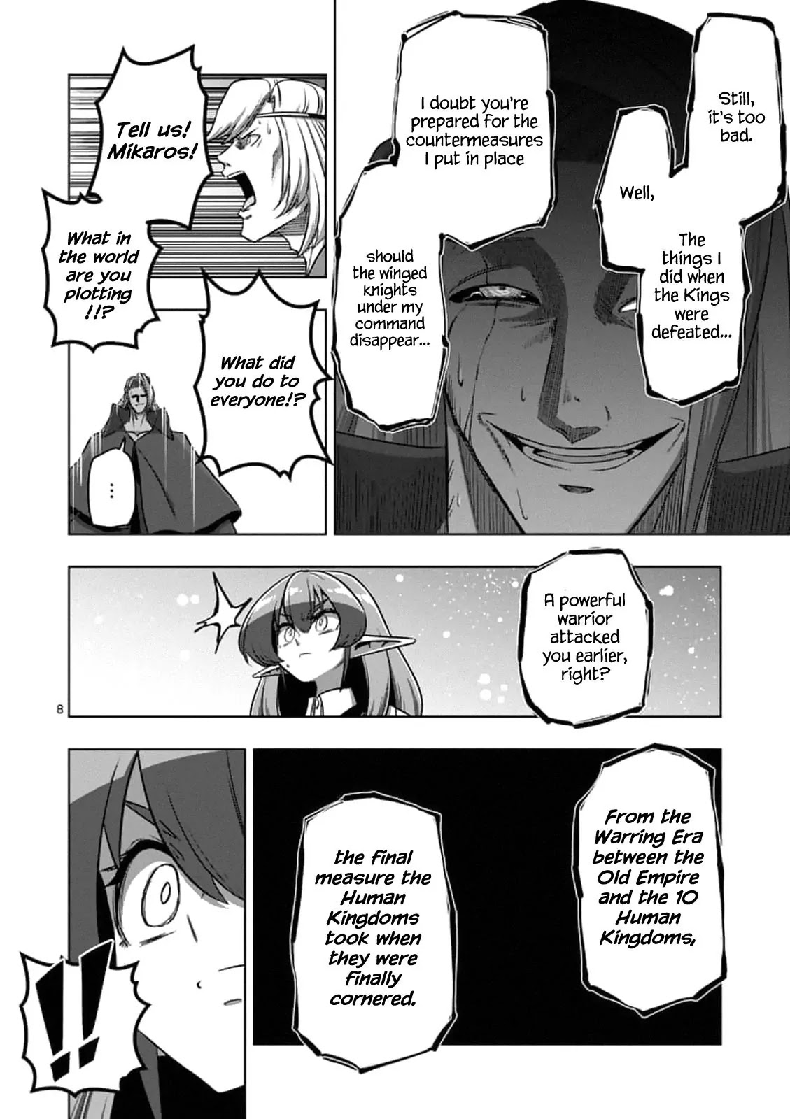 Helck Chapter 95.1 page 8 - Chapter 95.1: Forbidden Spell
