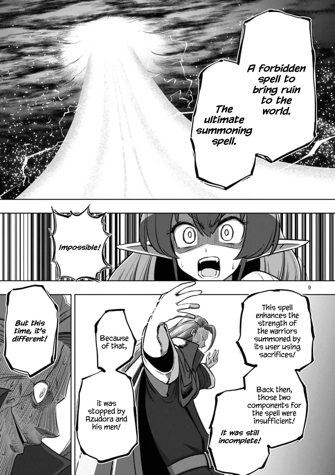 Helck Chapter 95.1 page 9 - Chapter 95.1: Forbidden Spell