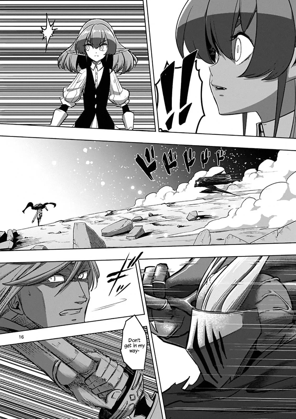Helck Chapter 95.2 page 1 - Chapter 95.2: Forbidden Spell (2)