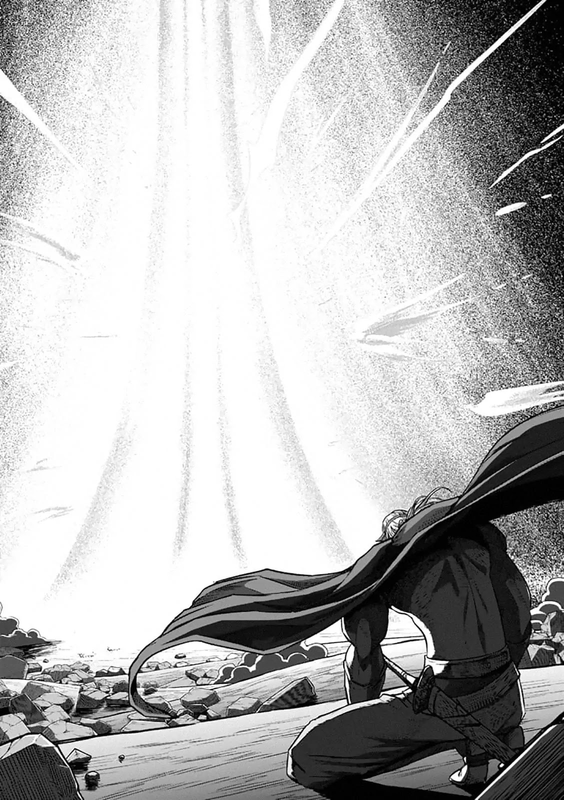 Helck Chapter 95.2 page 13 - Chapter 95.2: Forbidden Spell (2)