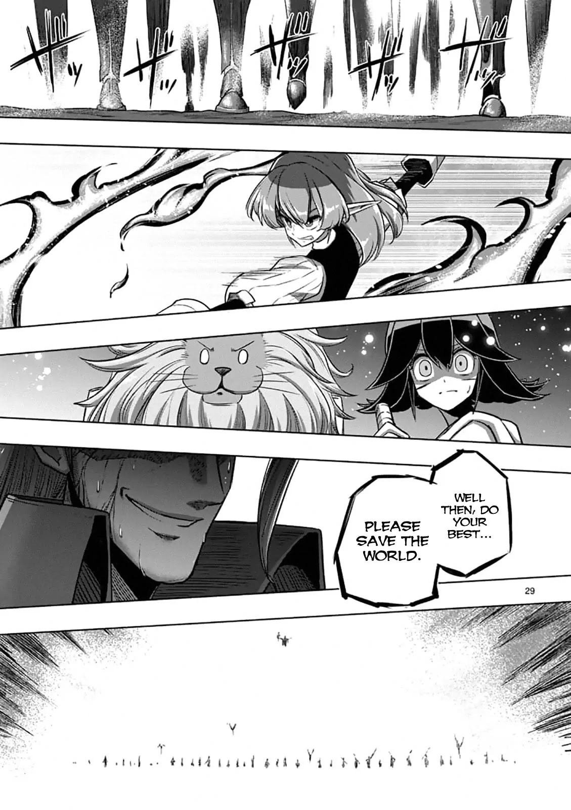 Helck Chapter 95.2 page 14 - Chapter 95.2: Forbidden Spell (2)