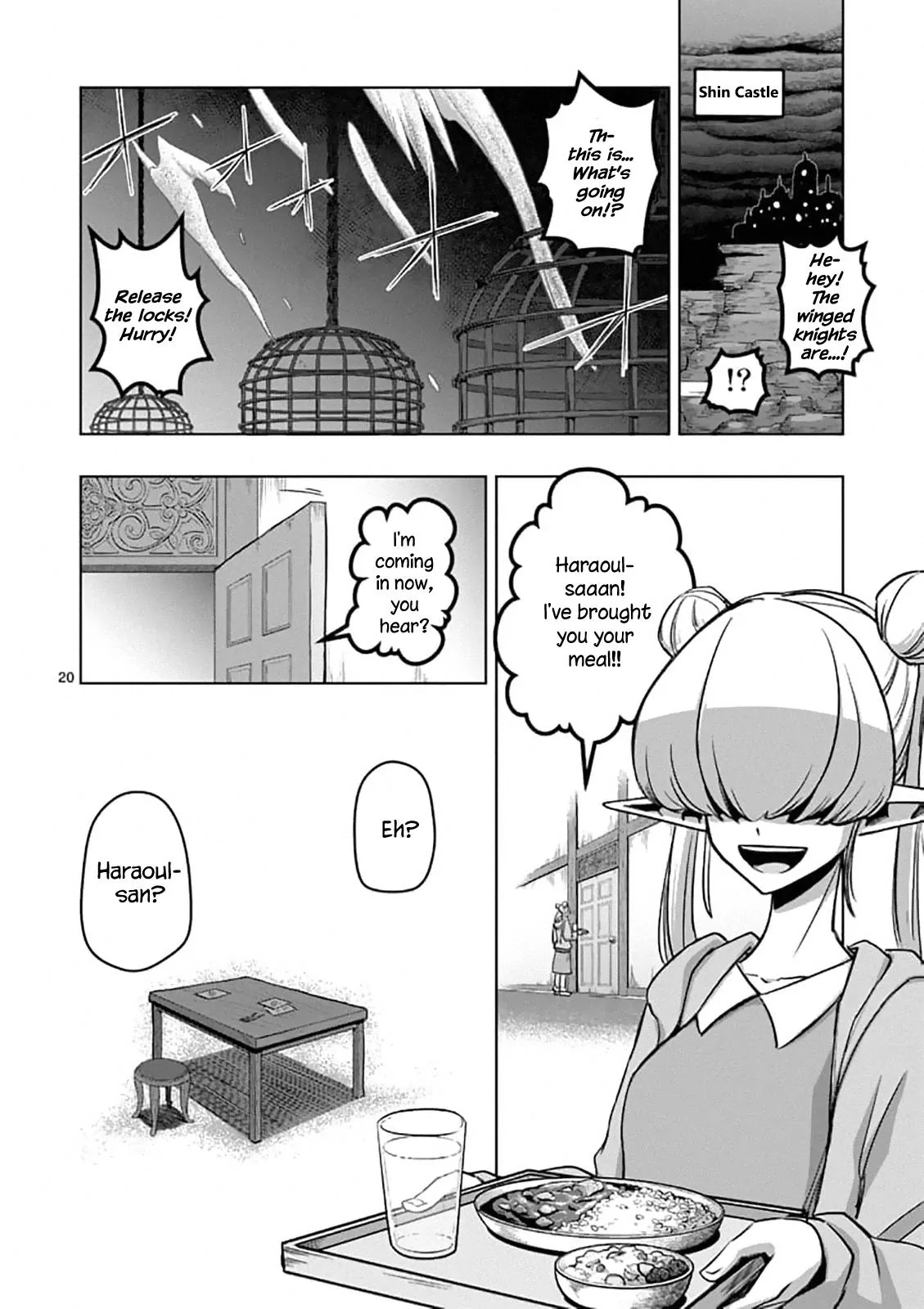 Helck Chapter 95.2 page 5 - Chapter 95.2: Forbidden Spell (2)