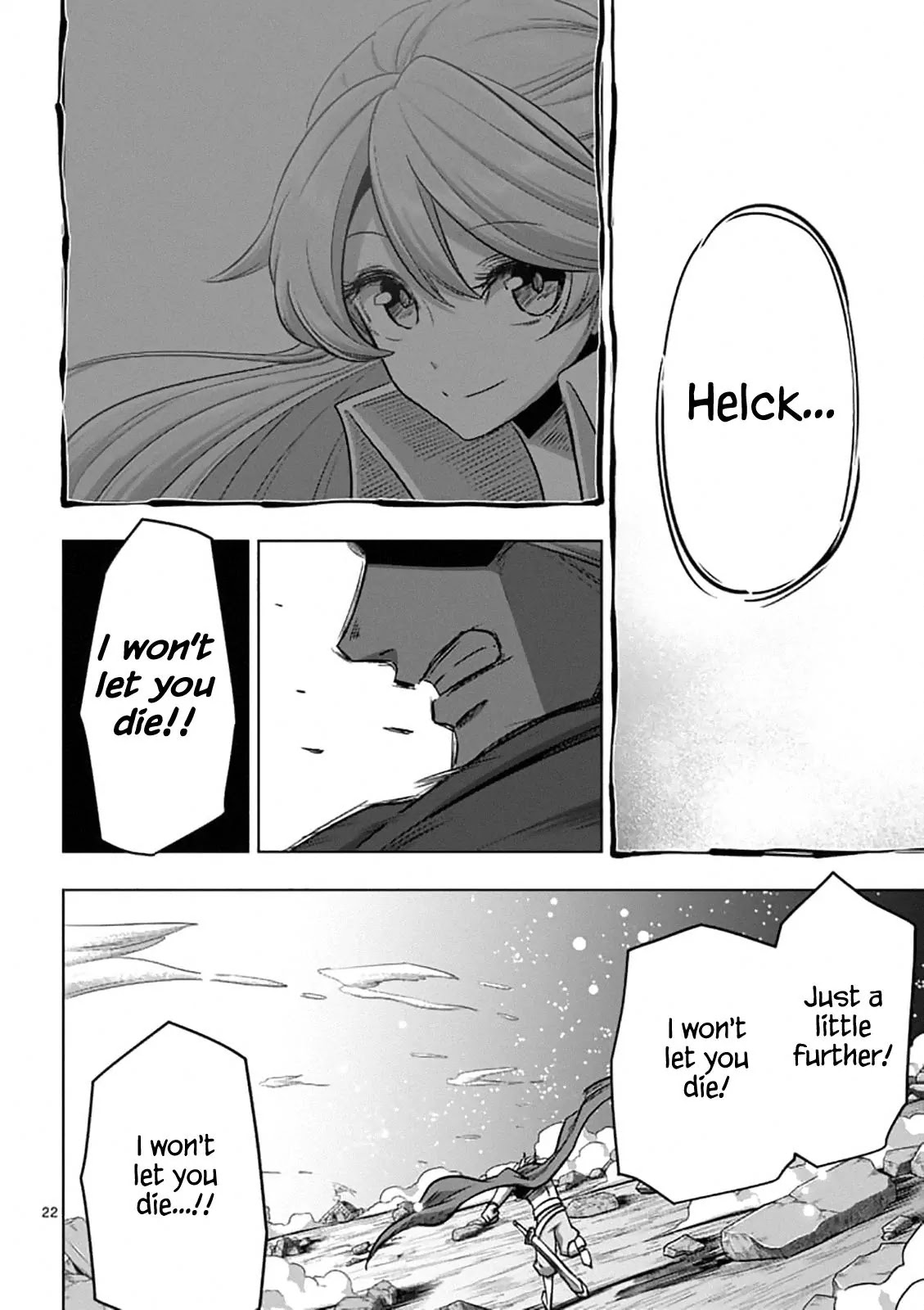 Helck Chapter 95.2 page 7 - Chapter 95.2: Forbidden Spell (2)