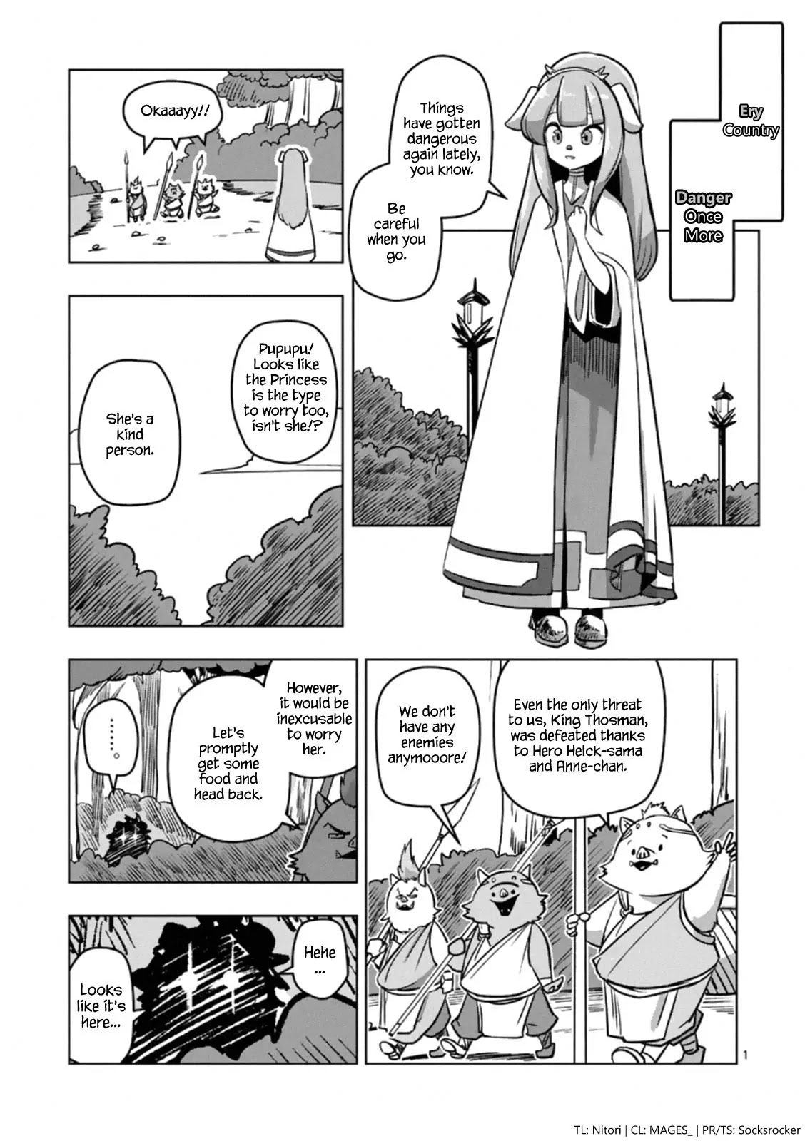 Helck Chapter 95.6 page 1 - Chapter 95.6 Omake: Ery Country - Danger Once More