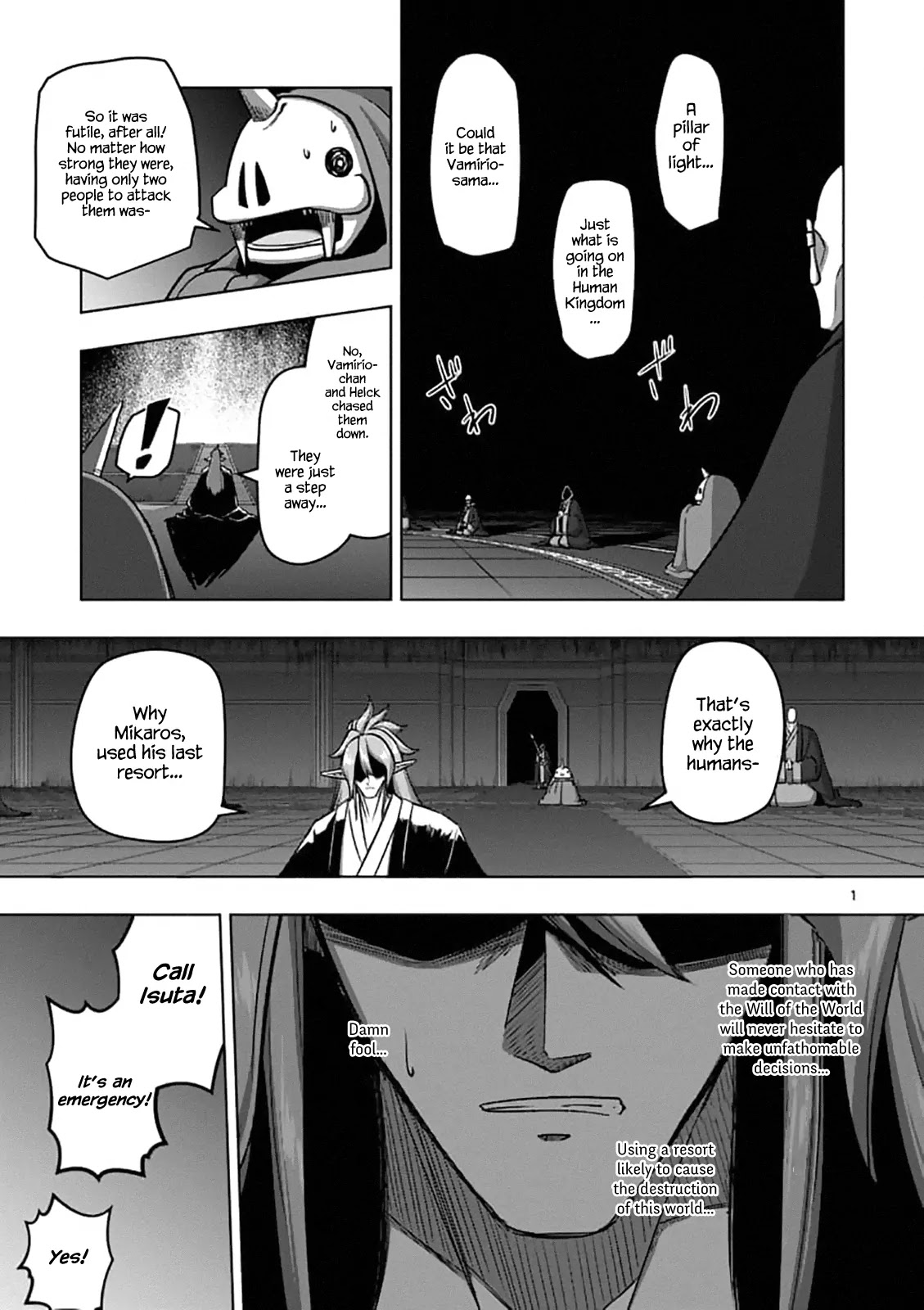 Helck Chapter 96.1 page 1 - Chapter 96.1: Despair