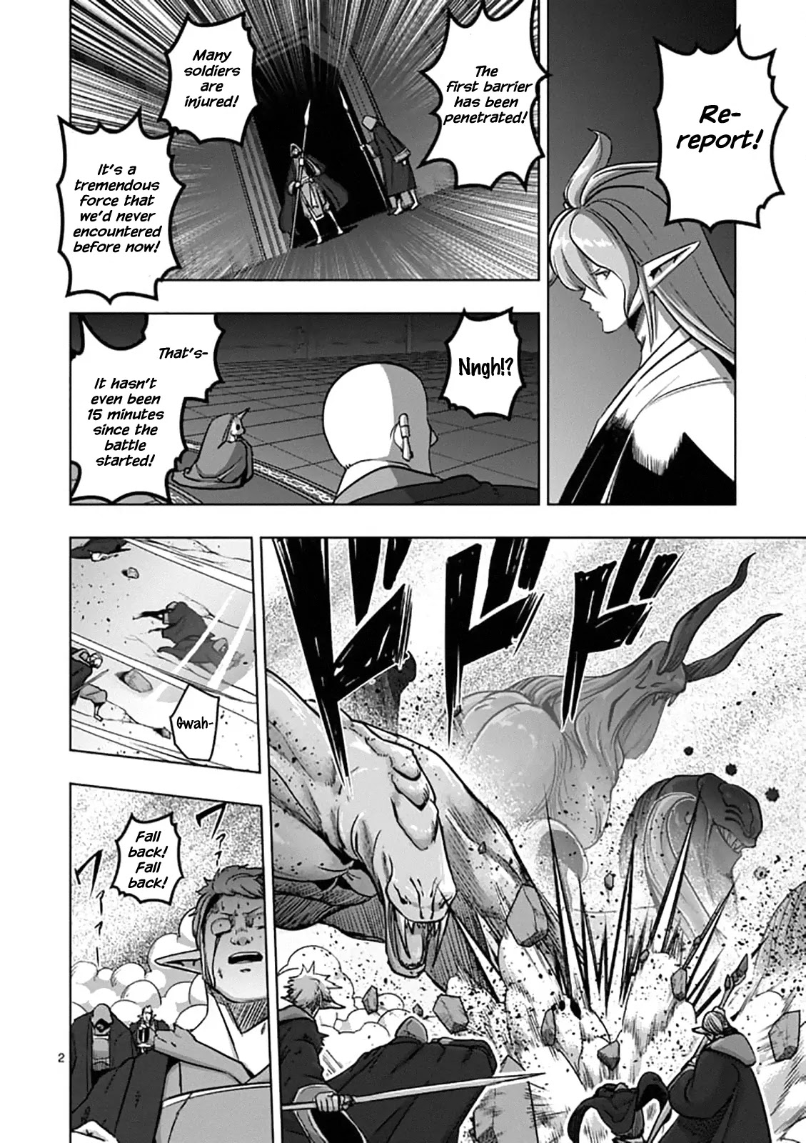 Helck Chapter 96.1 page 2 - Chapter 96.1: Despair