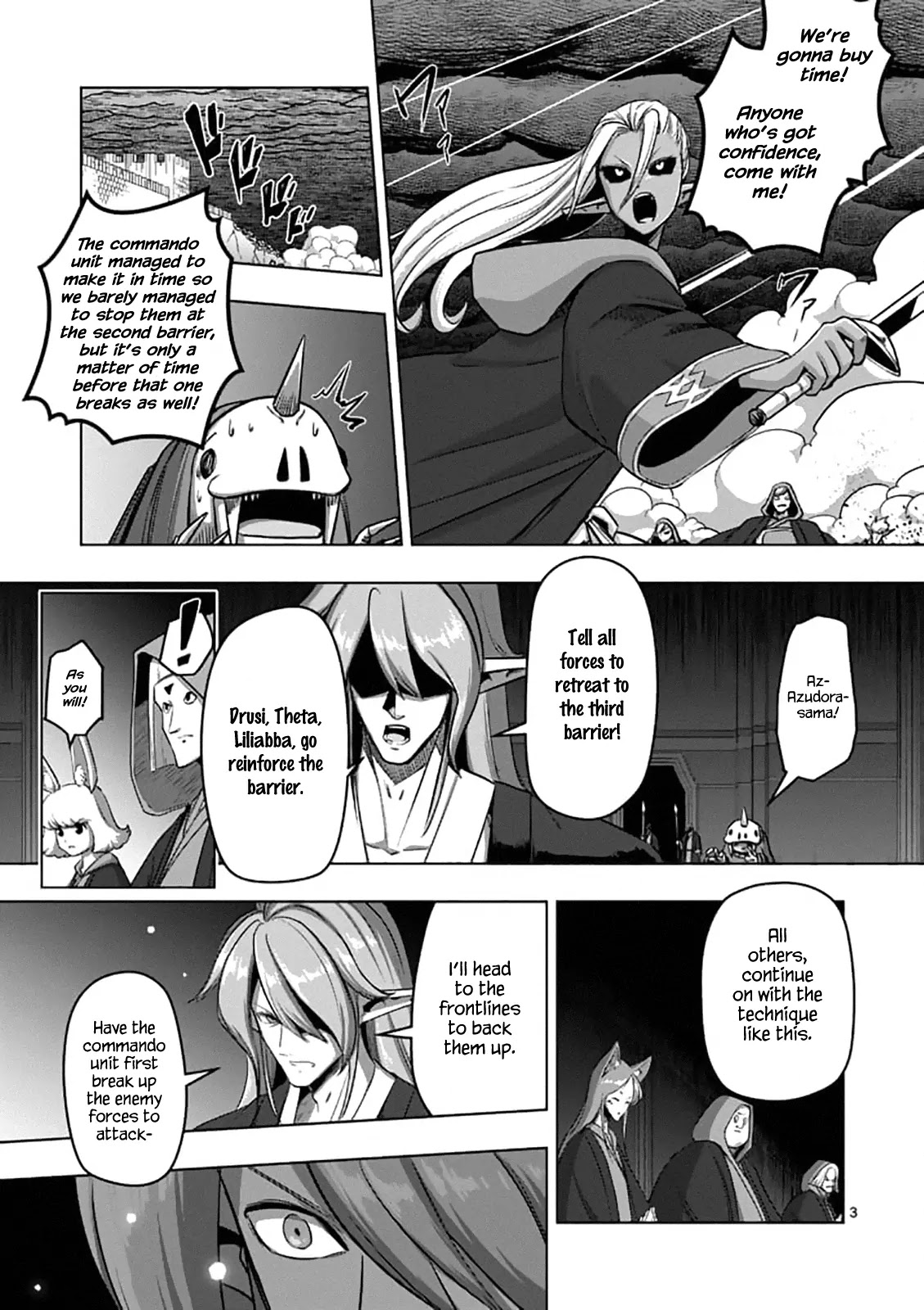 Helck Chapter 96.1 page 3 - Chapter 96.1: Despair