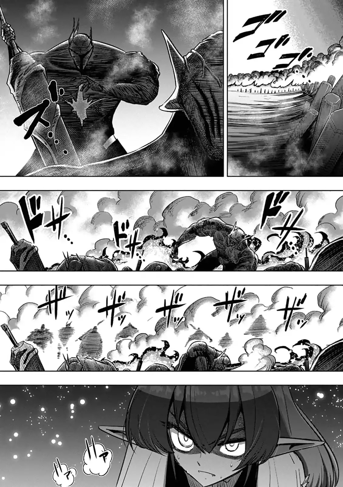 Helck Chapter 96.2 page 10 - Chapter 96.2: Despair (2)