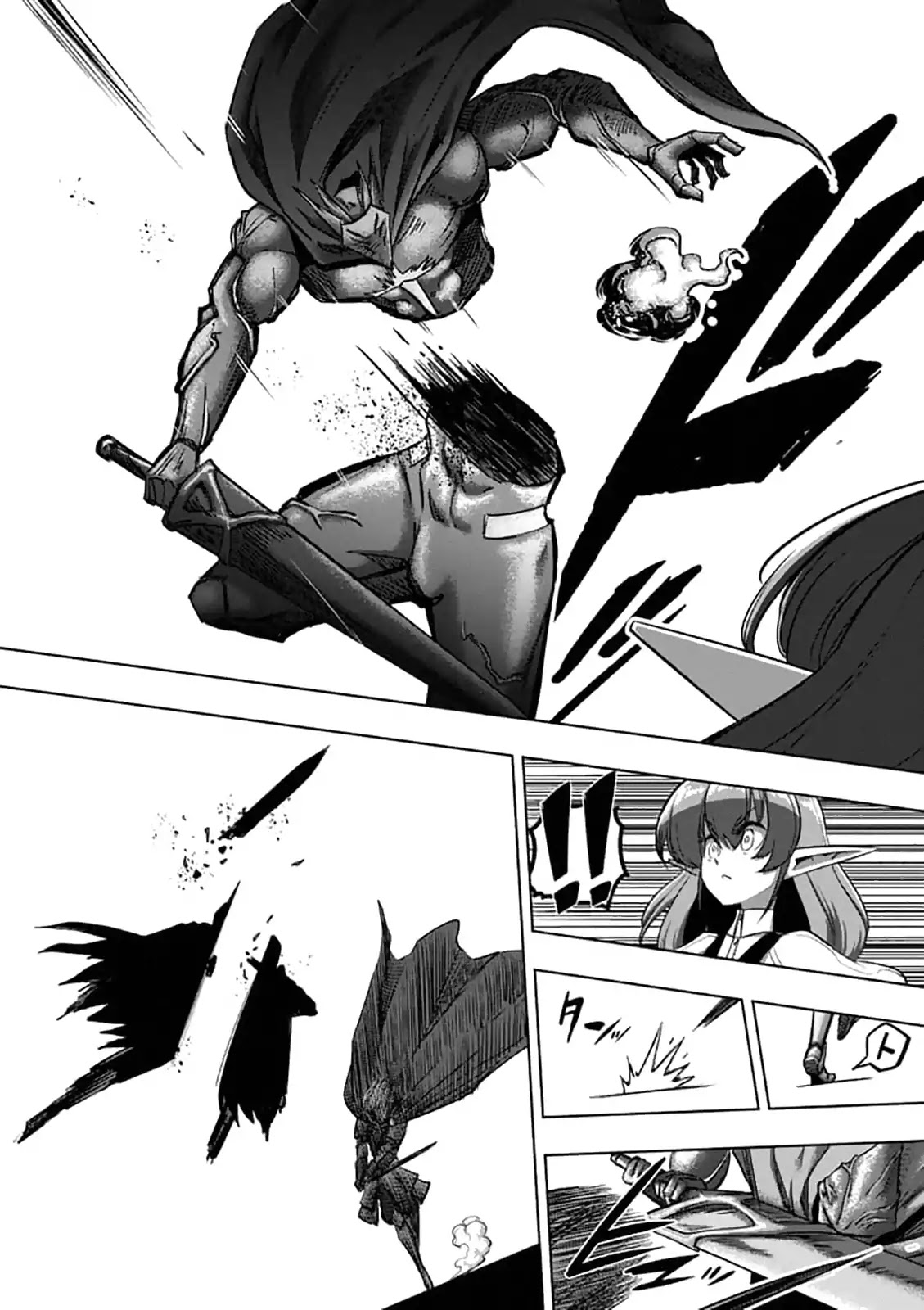 Helck Chapter 96.2 page 12 - Chapter 96.2: Despair (2)