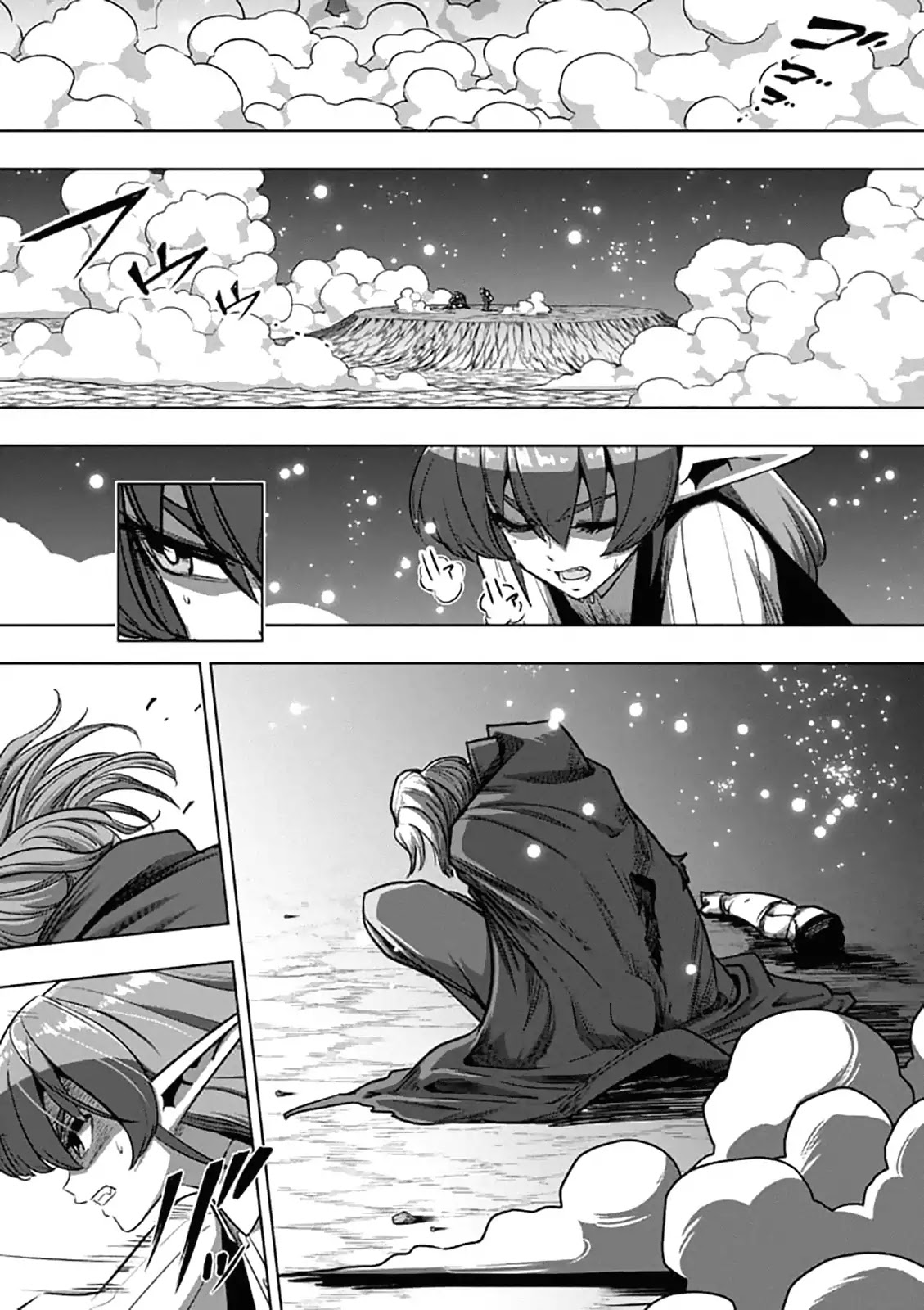 Helck Chapter 96.2 page 5 - Chapter 96.2: Despair (2)