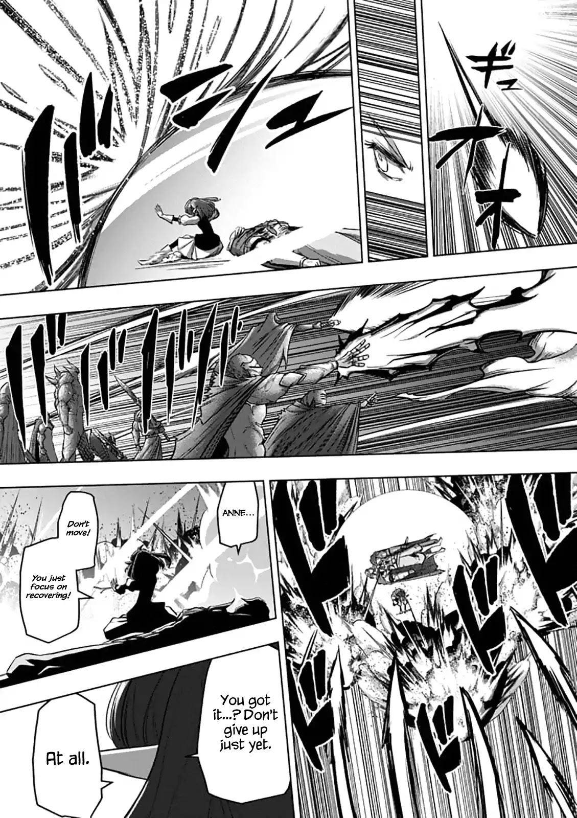 Helck Chapter 96.2 page 8 - Chapter 96.2: Despair (2)