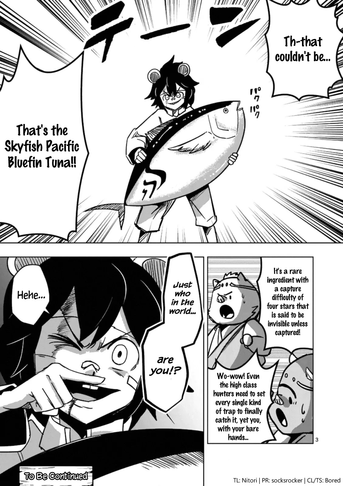 Helck Chapter 96.5 page 3 - Chapter 96.5 Omake: Ery Country: Danger Once More (2)