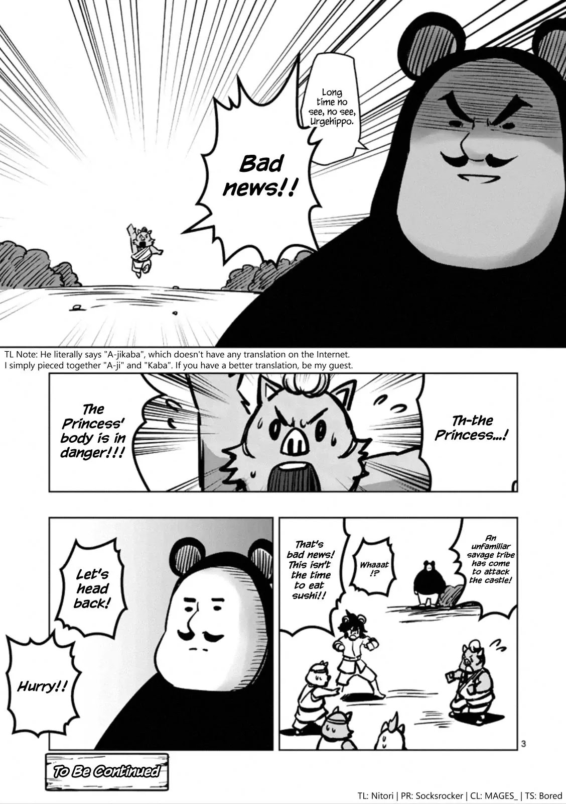 Helck Chapter 96.6 page 3 - Chapter 96.6 Omake: Ery Country: Danger Once More (3)