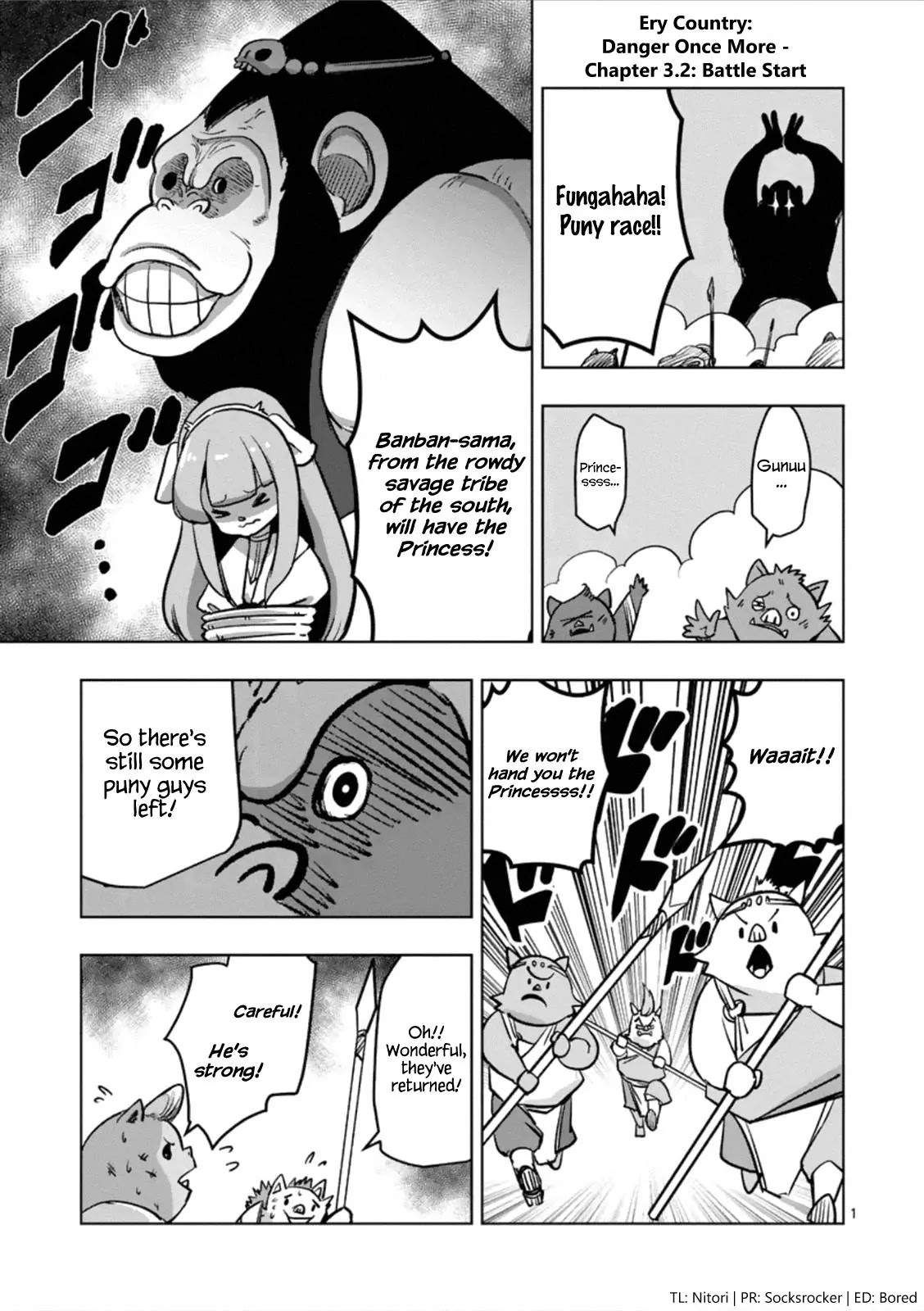 Helck Chapter 96.7 page 1 - Chapter 96.7 Omake: Ery Country: Danger Once More (3.2)
