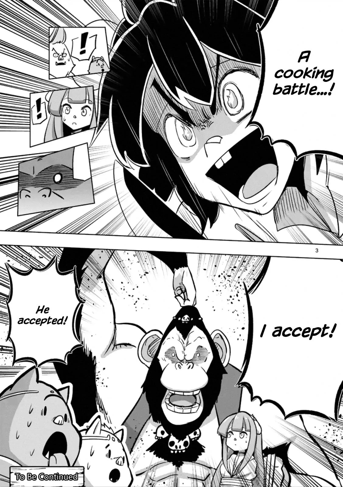 Helck Chapter 96.7 page 3 - Chapter 96.7 Omake: Ery Country: Danger Once More (3.2)